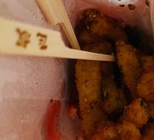 Crispy Chicken Strips