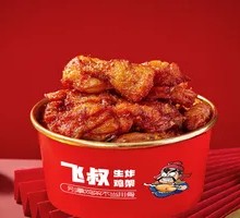 Spicy Chicken with Pork Ribs