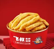 Stuffed Rice Flour with King Oyster Mushrooms