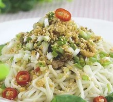 Fragrant Noodles Salad