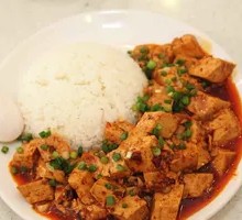 Mapo Tofu Rice