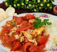 Tomato Rice Bowl