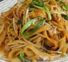 Egg Fried Lotus Root Noodles