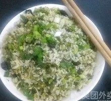 Vegetable Fried Rice (Served Separately)