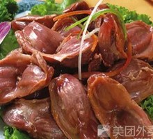 Duck gizzard