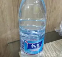 Mineral Water Drink