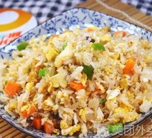 Duck Leg Egg Fried Rice