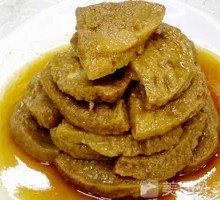 Vegetarian Chicken