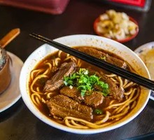 Beef Noodles