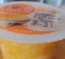 Pumpkin Porridge