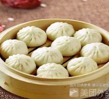 Xiaolongbao