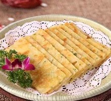 Scallion Oil Sesame Cake