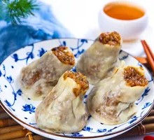Glutinous Rice Dumplings