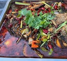 Grilled Fish