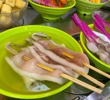 Squid
