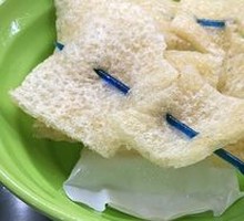 Pork skin