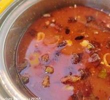Chuanshang Guobaini Hot Pot Base