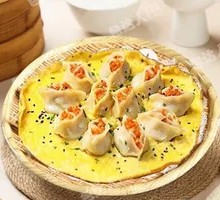 Egg Pan-Fried Dumplings