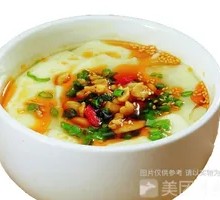 Salty Tofu Pudding