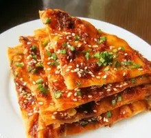 Tujia Flavor Sauce Flatbread