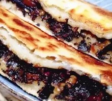 Preserved Vegetable Pie