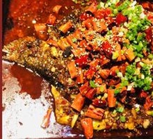 Spicy Grilled Fish