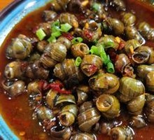Spicy Snail Special
