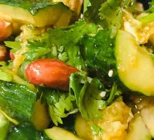 Cucumber Salad