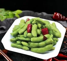 Salted Edamame