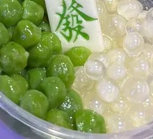 Ice Tofu Pudding