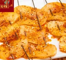 Roasted Potato Slices