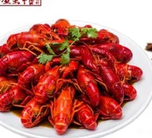 Signature 13-Spice Crawfish
