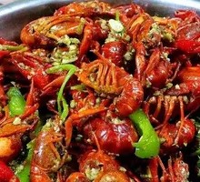 Spicy Shrimp with Thirteen Spices