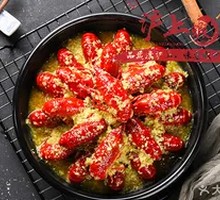 Golden Soup Garlic Crawfish