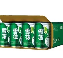 Snow Beer (Canned)