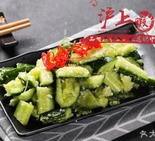 Cucumber Salad