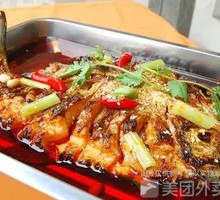 Special Roasted Bighead Carp (with 2 Vegetables)