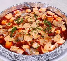 Spicy Tofu Rice