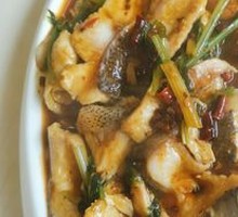 Spicy Fish Slices