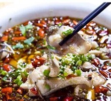 Spicy Boiled Fish