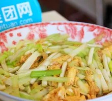 Scallion omelette
