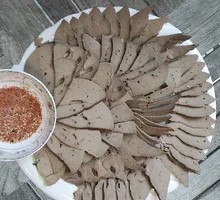 Steamed and Sliced Lamb Liver