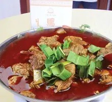 Braised Lamb Pot