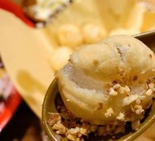 Stir-Fried Glutinous Rice Balls