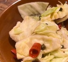 Shredded Cabbage