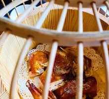 Signature Walnut Roast Chicken