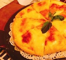 Durian Pizza