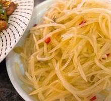 Sour Spicy Potato Strips