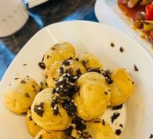Zigong Special Fried Glutinous Rice Balls