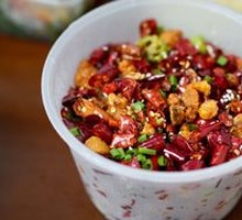 Spicy Chicken with Sichuan Peppercorns